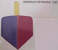 driedlespinning top